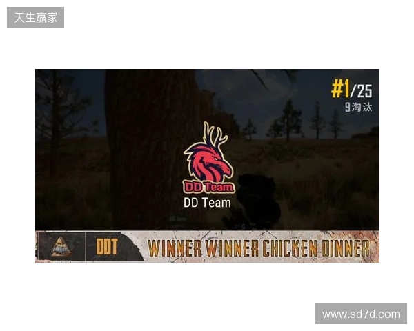 钢盔杯 S2第二日战况：败者组困难重重，RA、TYLOO均鏖战取胜