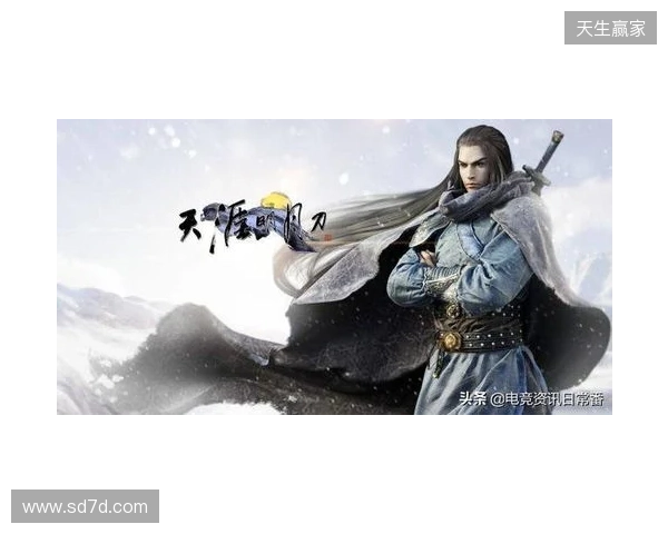 十年武侠梦，天涯若比邻！来《大宋》，书写你的江湖传奇